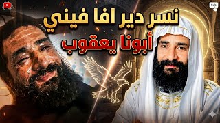                                                                                                      سمعها