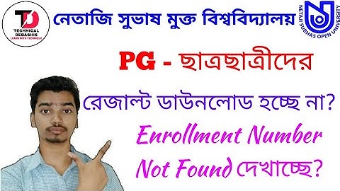 NSOU PG Exam Results Download Problem ||  Enrollment Number Not Found Problem