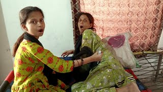 Mama Ke Sath Injection Vlog Injection Back Side Video Injection Video