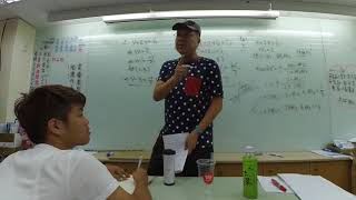 20170917資02 2 1 講P51 5兩線夾角2