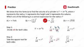 Isolation of Variables | SAT Math | Passport to Advanced Math | How to get a perfect score