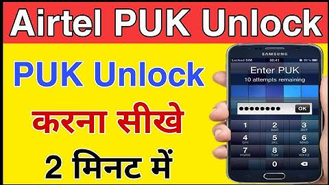 Airtel Sim Puk Code Kaise Khole | airtel puk code unlock | AIRTEL SIM CARD PUK LOCK