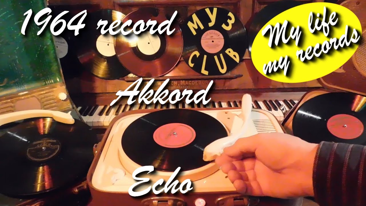 1964 record Akkord Echo Melodia 