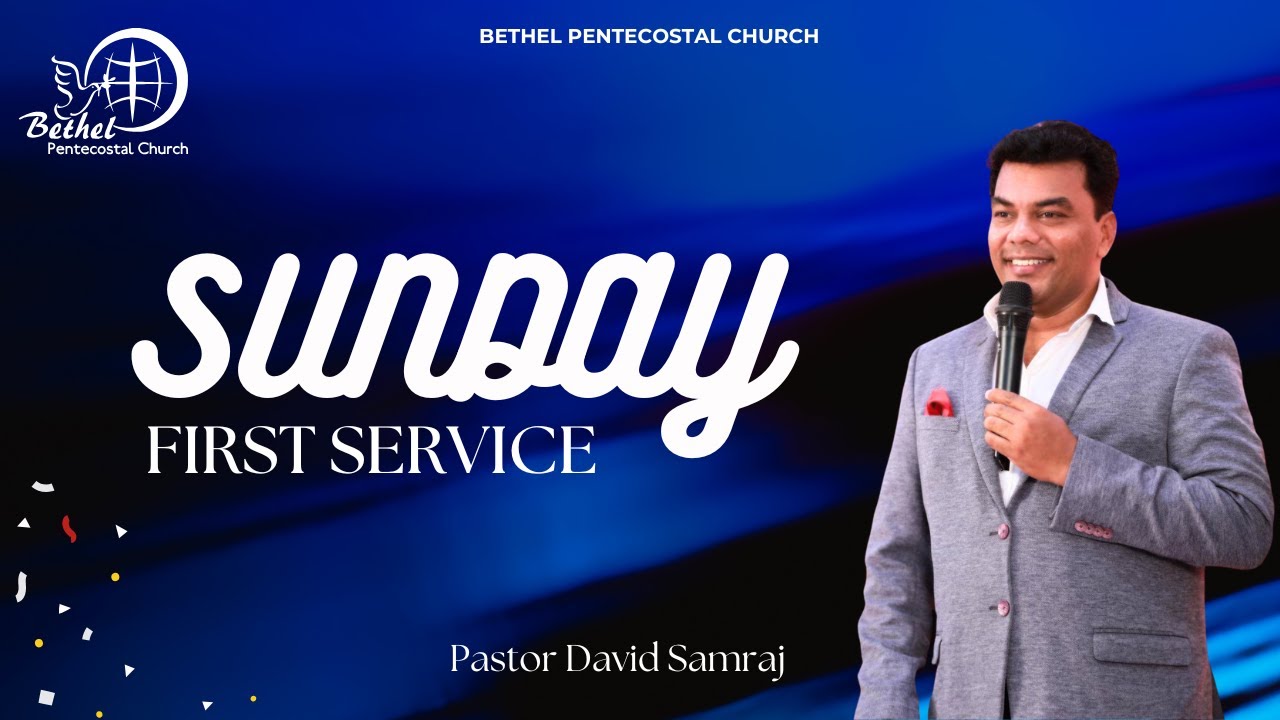 Sunday First Service | 19th January, 2025 | Pastor David Samraj ...