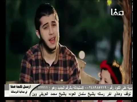 ما شان أم المؤمنين وشانى أحمد حسان 