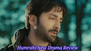 Drama Serial Humrahi Episode 25 Review | Danish Taimoor - Hiba - Azfar |14th June 2026 | Pak Drama 