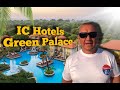 IC Hotels Green Palace 5* | Турция | отзывы туристов