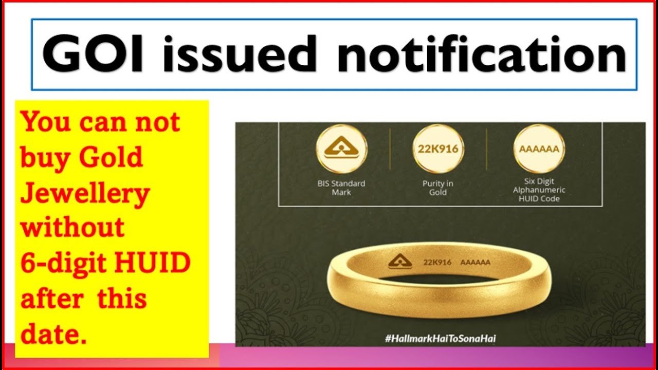 govt-put-restrictions-you-can-not-buy-gold-jewellery-without-6-digit