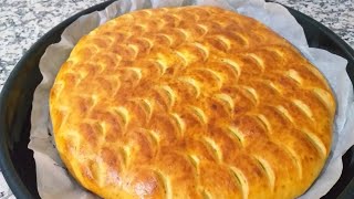 🤩HAMURSUZ ÇÖREK TARİFİ Annem bize bende şimdi çocuklarıma yapıyorum🤩