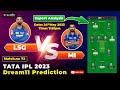 LSG vs MI Dream11 Prediction | LSG vs MI Dream 11 Team | Lucknow vs Mumbai | KreedOn