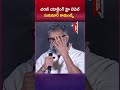 చరణ్ యాక్టింగ్ హై లెవెల్ సుకుమార్ కామెంట్స్  || IBTVAP &amp; TG TELUGU NEWS