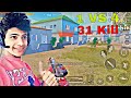 ببجي موبايل وحدي ضد تيمات 31 قتل Kill 