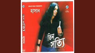 Download lagu Ojut Lokkho Nijut Koti