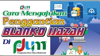 How to Apply for a Replacement for a Damaged Diploma Form at PDUM