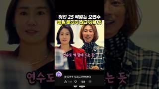 쀼의세계 대표 영상 썸네일