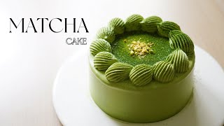 matcha chiffon cake with cream | 低糖版 抹茶戚风 奶油蛋糕 | low sugar Green Tea cake