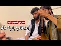 صوفی شعیب آبدره سبک های میان احمد آغا