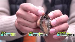 壹Walker-第331集 壹Walker逗陣行 PART5節後真心話
