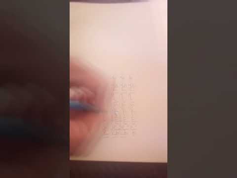 وداعا قلبي الطيب