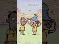 Ronaldinho no prime o que deu
