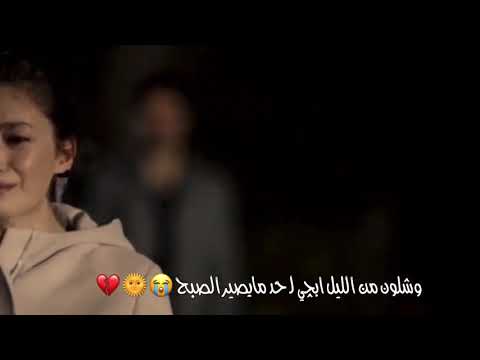 حاولت بس مره فهمك حالات واتس 