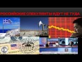 Элвис Марламов: практика агрессивных инвестиций 24.09.16