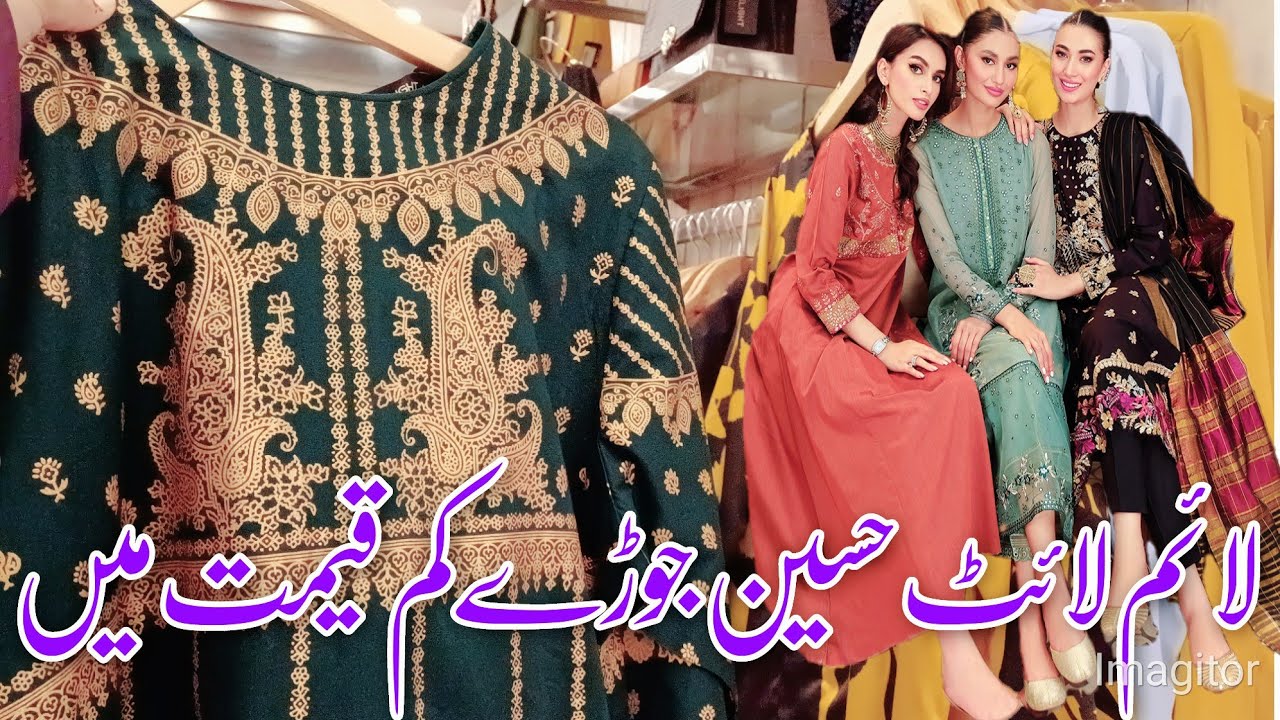 Limelight Latest Pret Collection 2024👌🔥|| Limelight New Designs ...