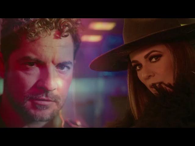 Es Complicado David Bisbal ft Edith Márquez (Audio Oficial)