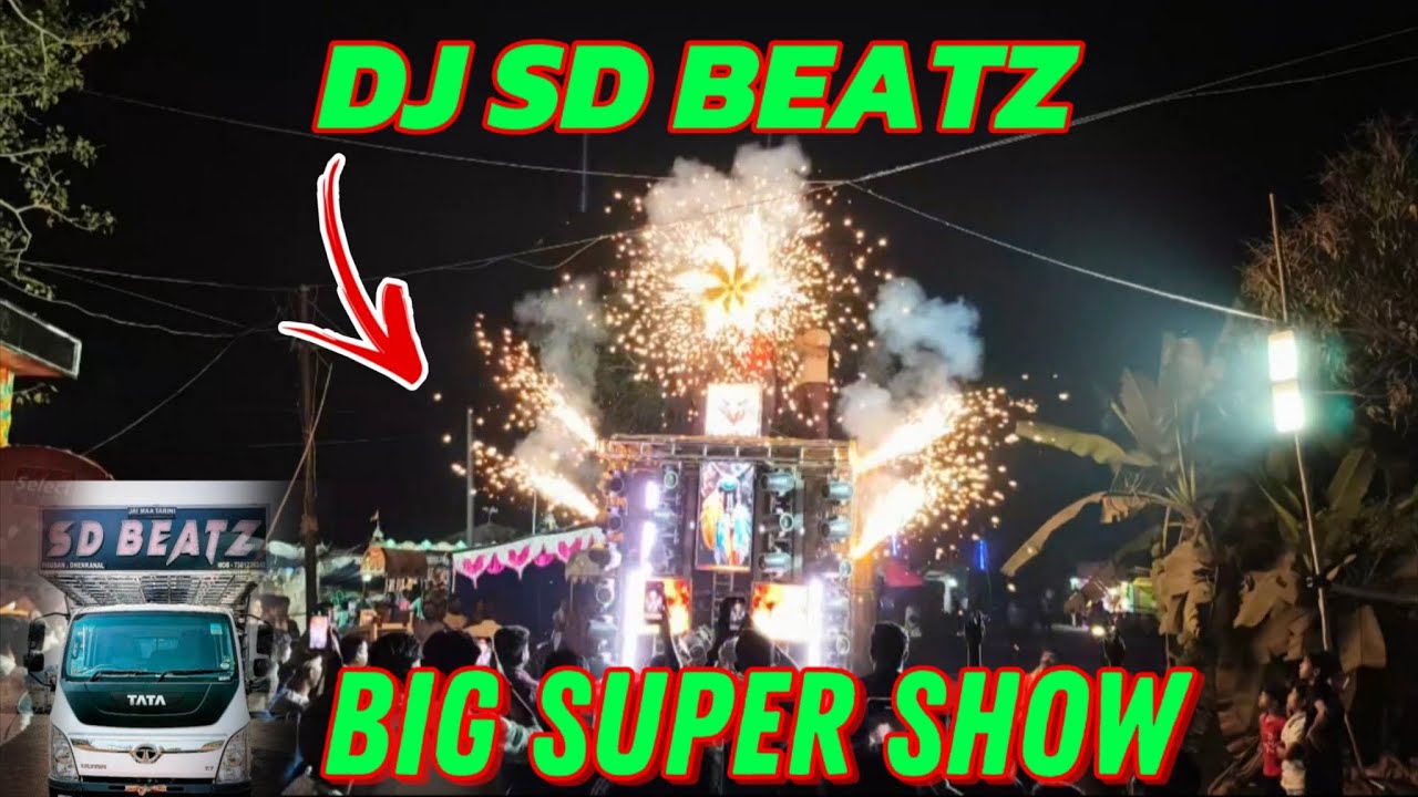 Super Show 😱 DJ SD BEATZ ROD SHOW #dj #sound #djremix 