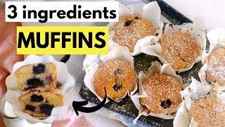 TikTok's 3 ingredients, 1bowl and 5 mins Prep Eggless Blueberry Muffins recipe