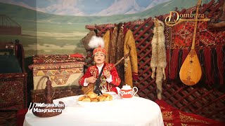 видео: Майрагүл Джанабаева - Зәуреш (Мұхиттың әні) картинка: Майрагүл Джанабаева - Зәуреш (Мұхиттың әні)