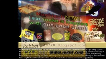 AE - Moshiach Crash Course 1