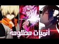 5 انميات اسطورية قصيرة لكن غير معروفة لازم تتابعها 
