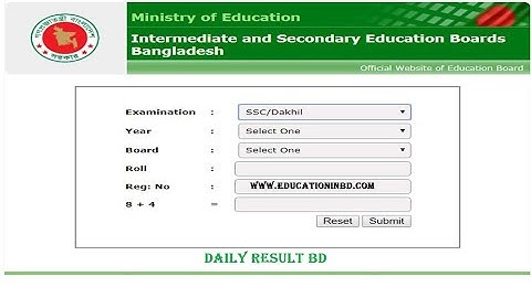 এসএসসি পরীক্ষার ফলাফল 2020 দেখার নিয়ম ssc result 2020