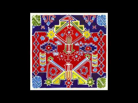 Insanlar — Insanlar - Kime Ne [HJP 76]