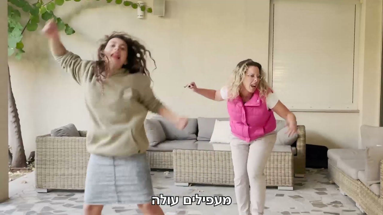 באטל מורל בני עקיבא