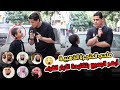 اللي يقولك الأطفال مفيش منهم امل سمعو الفيديو ده قارئ مصر الأول يمتلك قدرة صوتية رهيبه 