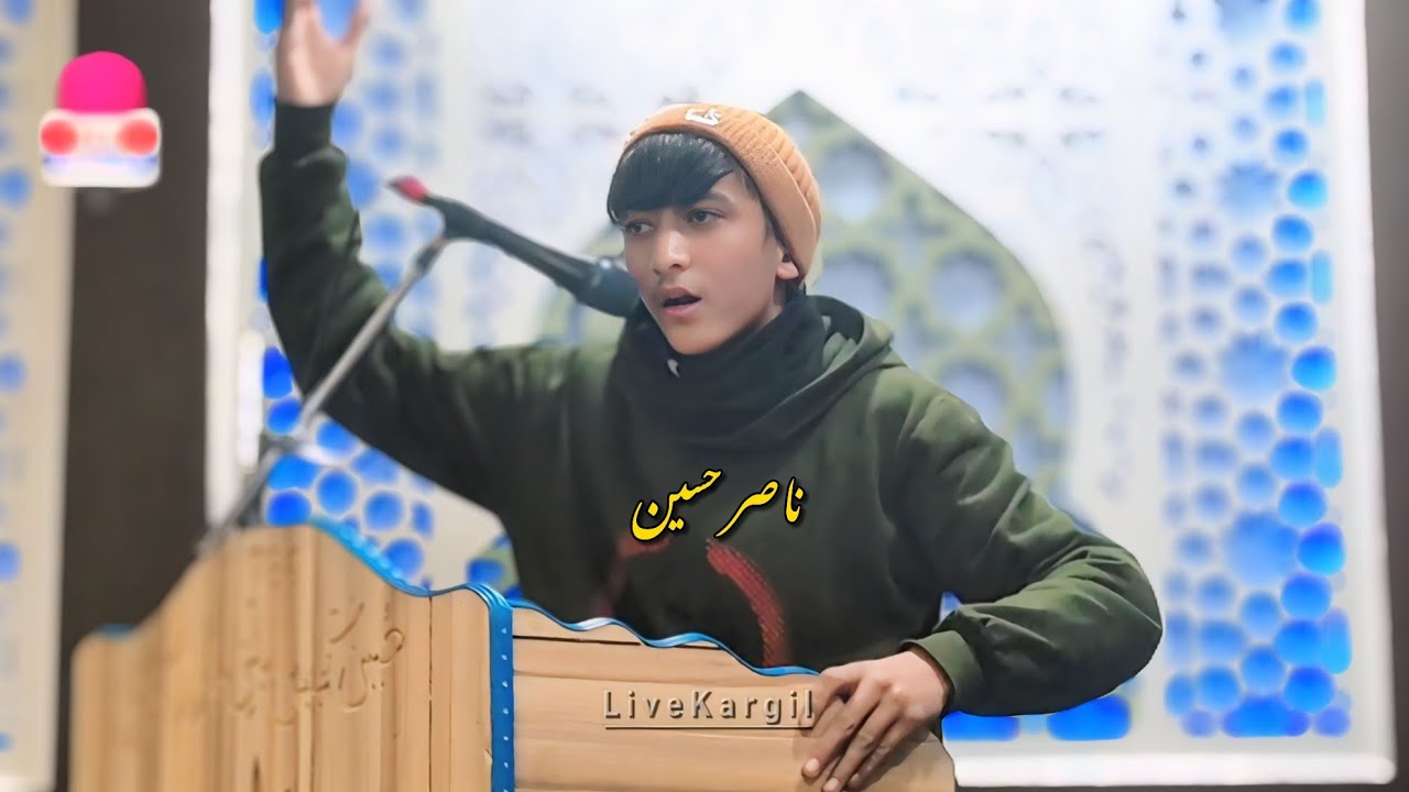 Nasir Hussain Balti Qasida مدح و صفت زیربو ہلژخمہ اشی لا