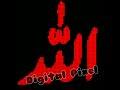 Pixel led New 2022 Islamic Effect @PixelMagicLights