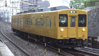 【4K】JR福塩線　普通列車105系電車　ｵｶF-10編成　福山駅到着