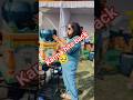 একটু ভুলের জন্য.....🥺🥹#বাংলা #minivlog #bangladesh #guess