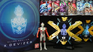 「大地、ユナイトだ！」ウルトラマンXエックス【ウルトラレプリカ エクスデバイザー】スパークドールズ サイバーカード Ultraman X [Ultra Replica X Devizer] screenshot 2