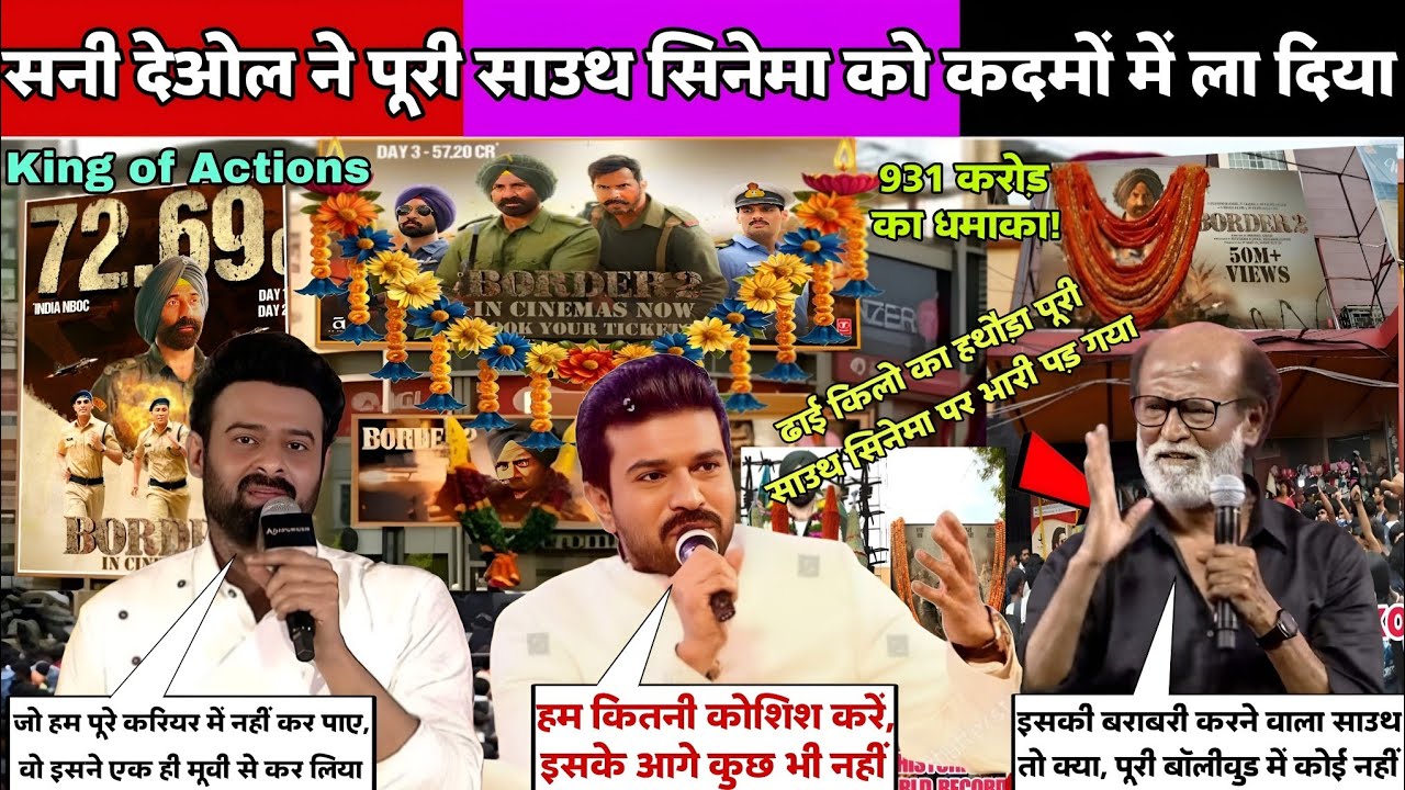 Border 2 Impact | Rajinikanth Prabhas Ram Charan Shocked by Sunny Deol Mass Action Blockbuster India