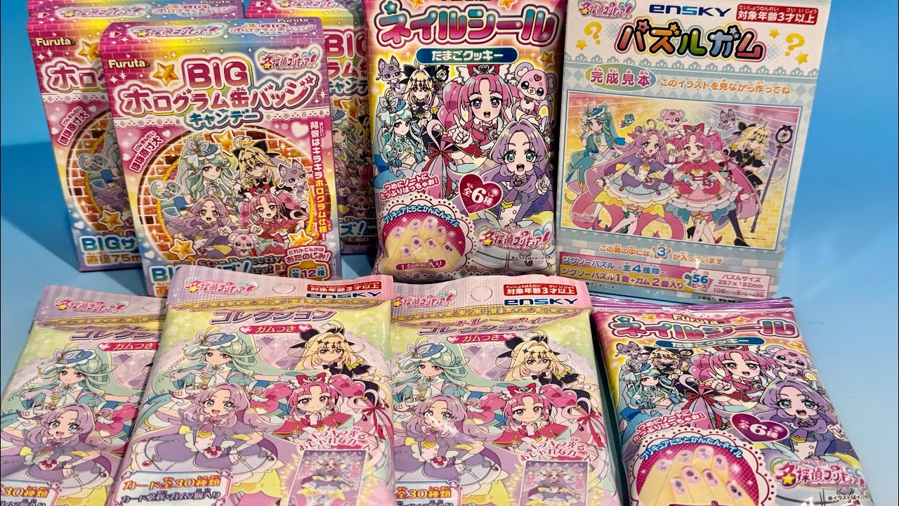 Precure collectible toys, new products: BIG hologram can badge