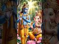 pata nahin kis roop mein Aakar#gana#short video#