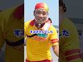 許可取ってますか？と怒られたので逆に英語力検証してみた #MCTAKA #英語力検証 #茅ヶ崎