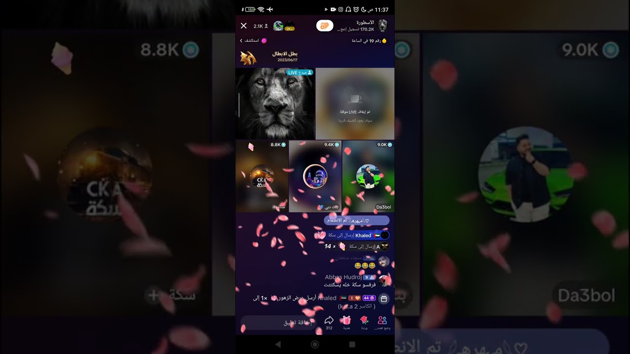 قست دعبول وبنت دبي وسكه موت ضحك 😂😂😂😂