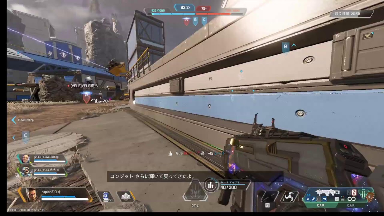 ソロ - YouTube
