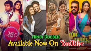 Top 10 New Big South Indian Romantic Hindi Dubbed Movies | Available On YouTube | Raja Rani New 2021
