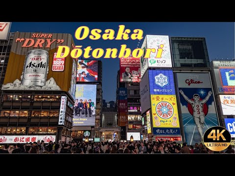 Osaka Dōtonbori walking tour 4K